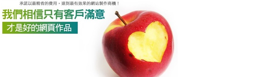 uthome 聊天正妹視訊