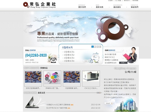 婚紗攝影-見證愛情獨一無二自助婚紗,甜蜜百分百!